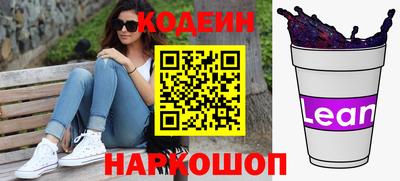 бутик Будённовск