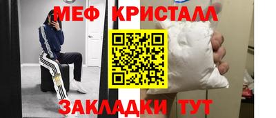 дмт Бугуруслан