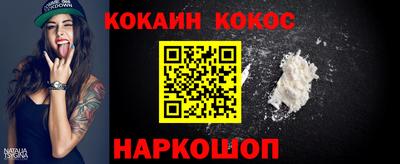 дмт Бугуруслан