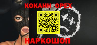 дмт Бугуруслан