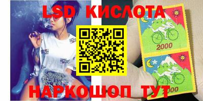 дмт Бугуруслан