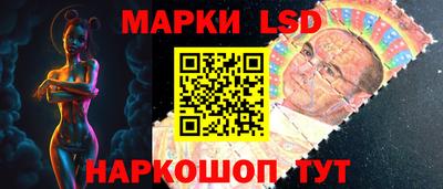 прущие крисы Бузулук