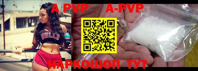 кокс Обнинск