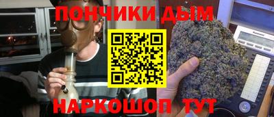 дмт Бугуруслан