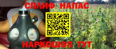 бутик Будённовск