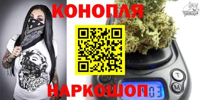 дмт Бугуруслан