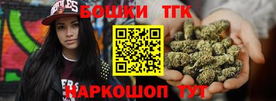 прущие крисы Нягань