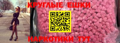 дмт Бугуруслан