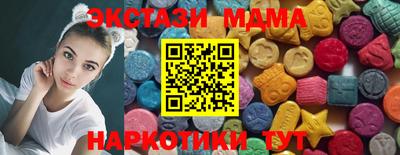 прущие крисы Бузулук