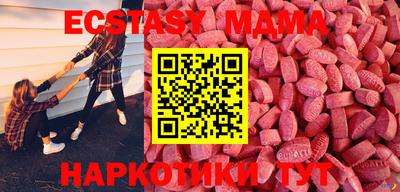 дмт Бугуруслан
