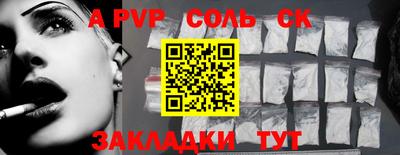 дмт Бугуруслан