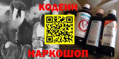 прущие крисы Бузулук