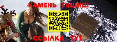 прущие крисы Бузулук
