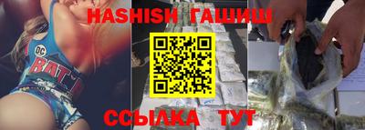 дмт Бугуруслан