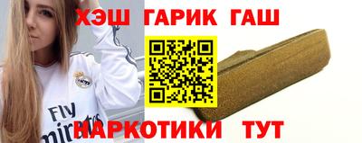дмт Бугуруслан