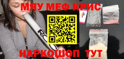 бутик Будённовск