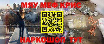 бутик Будённовск
